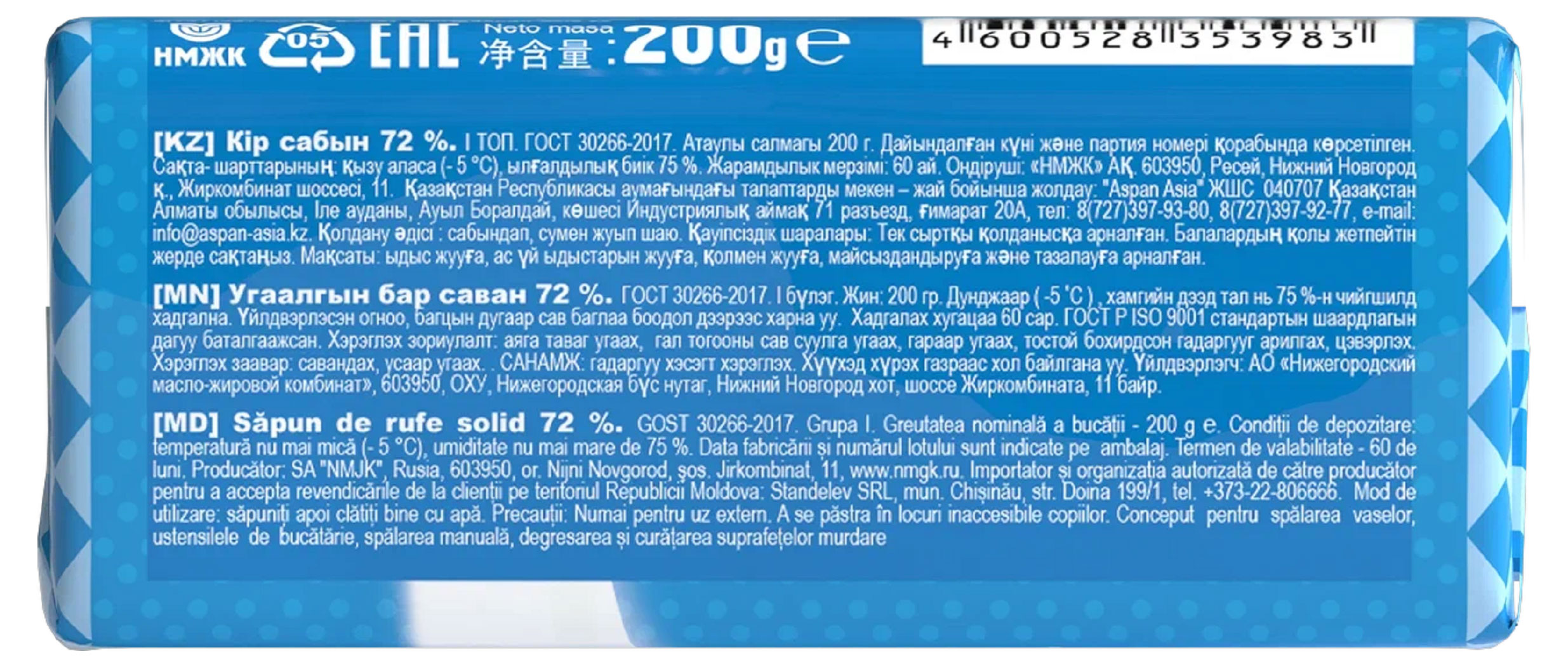 https://www.auchan.ru/files/original/31421232