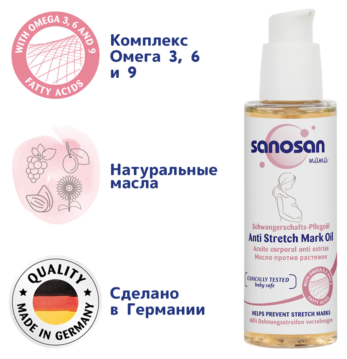 https://www.auchan.ru/files/original/31421740