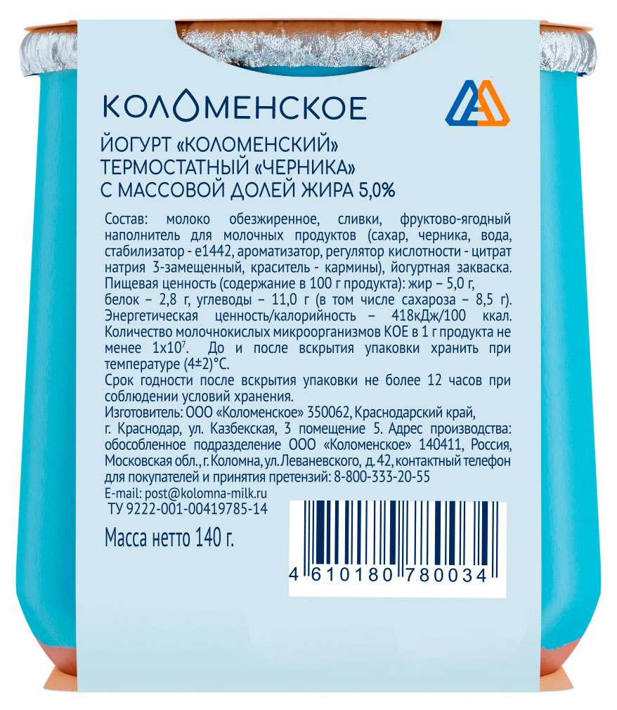 https://www.auchan.ru/files/original/31422052