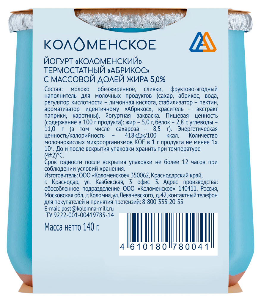 https://www.auchan.ru/files/original/31422116