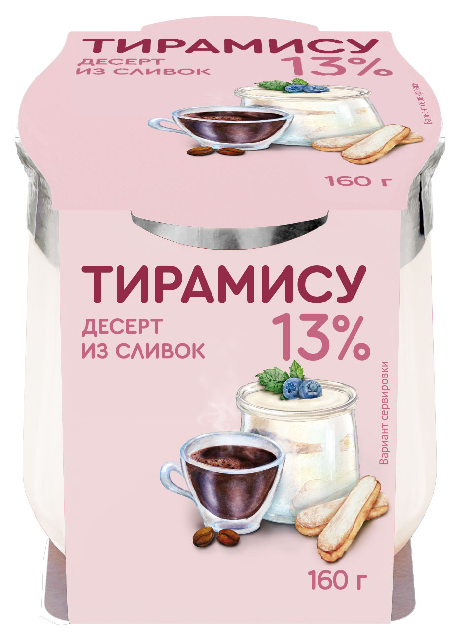 https://www.auchan.ru/files/original/31422308