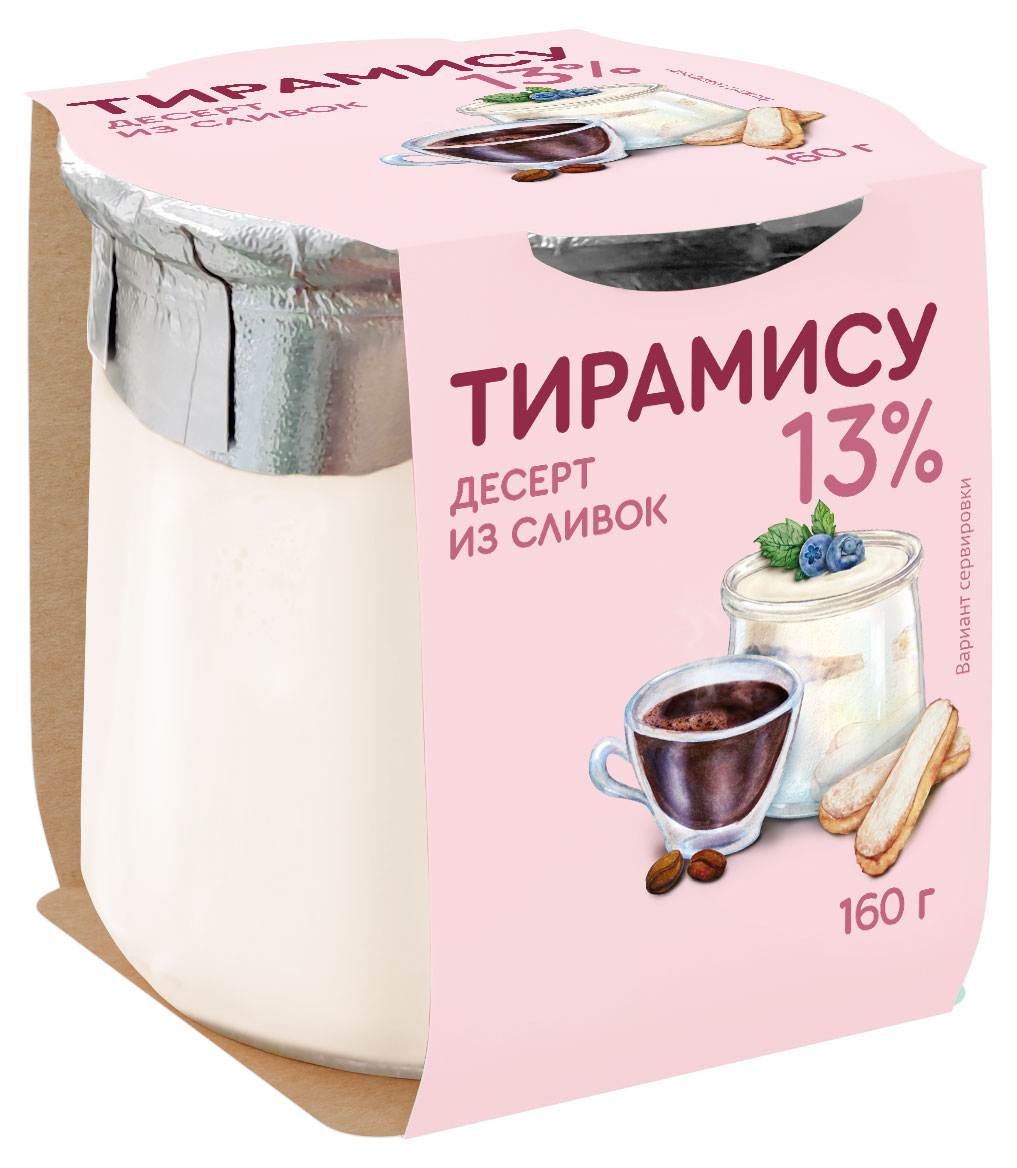 https://www.auchan.ru/files/original/31422324