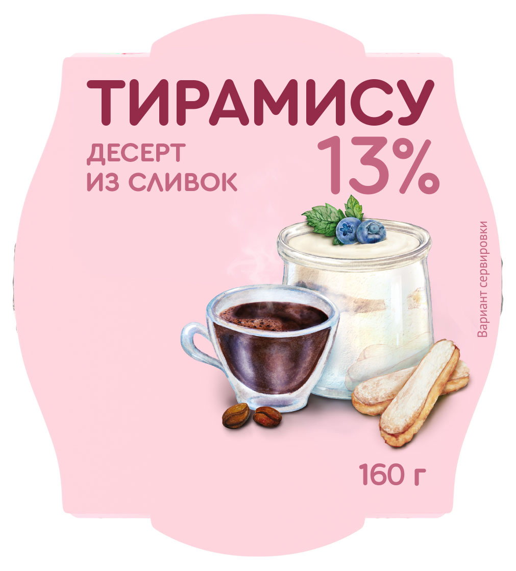 https://www.auchan.ru/files/original/31422340