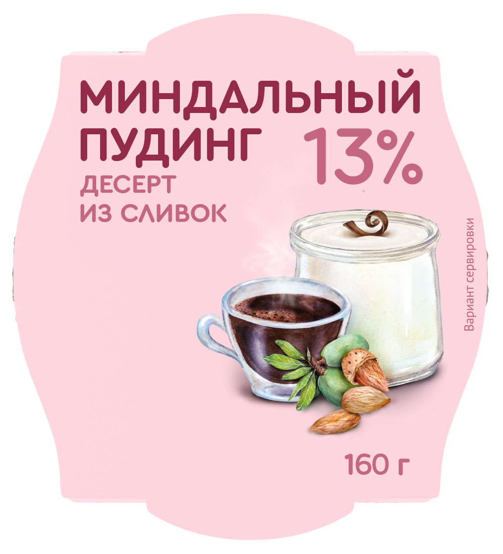 https://www.auchan.ru/files/original/31422532