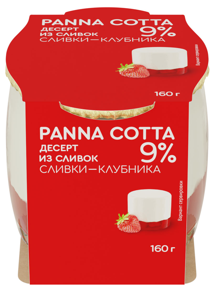 https://www.auchan.ru/files/original/31422556