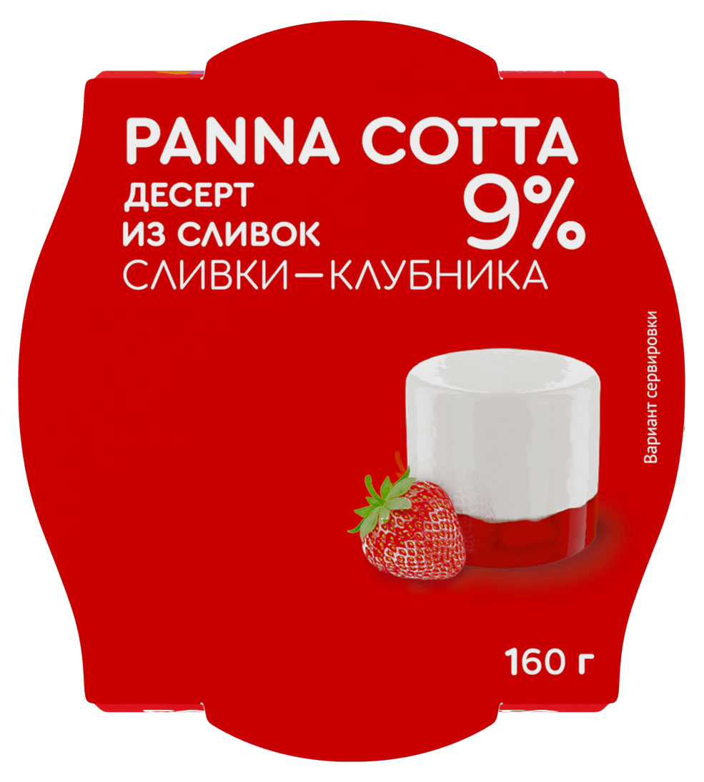 https://www.auchan.ru/files/original/31422588