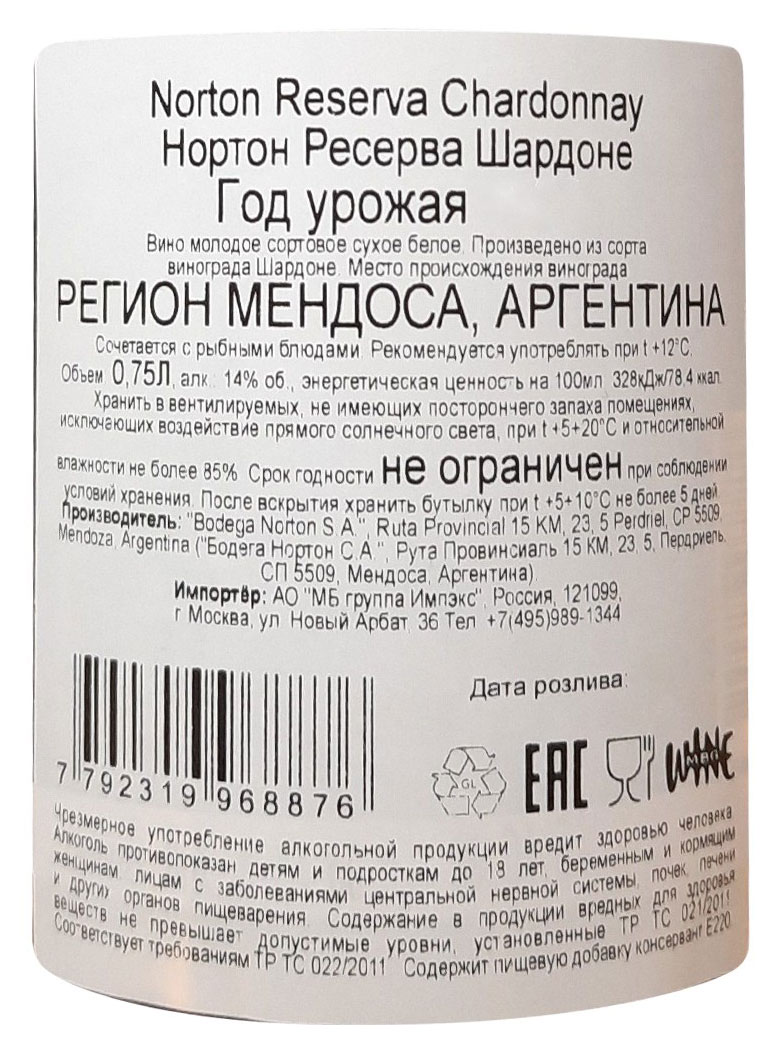 https://www.auchan.ru/files/original/31424396