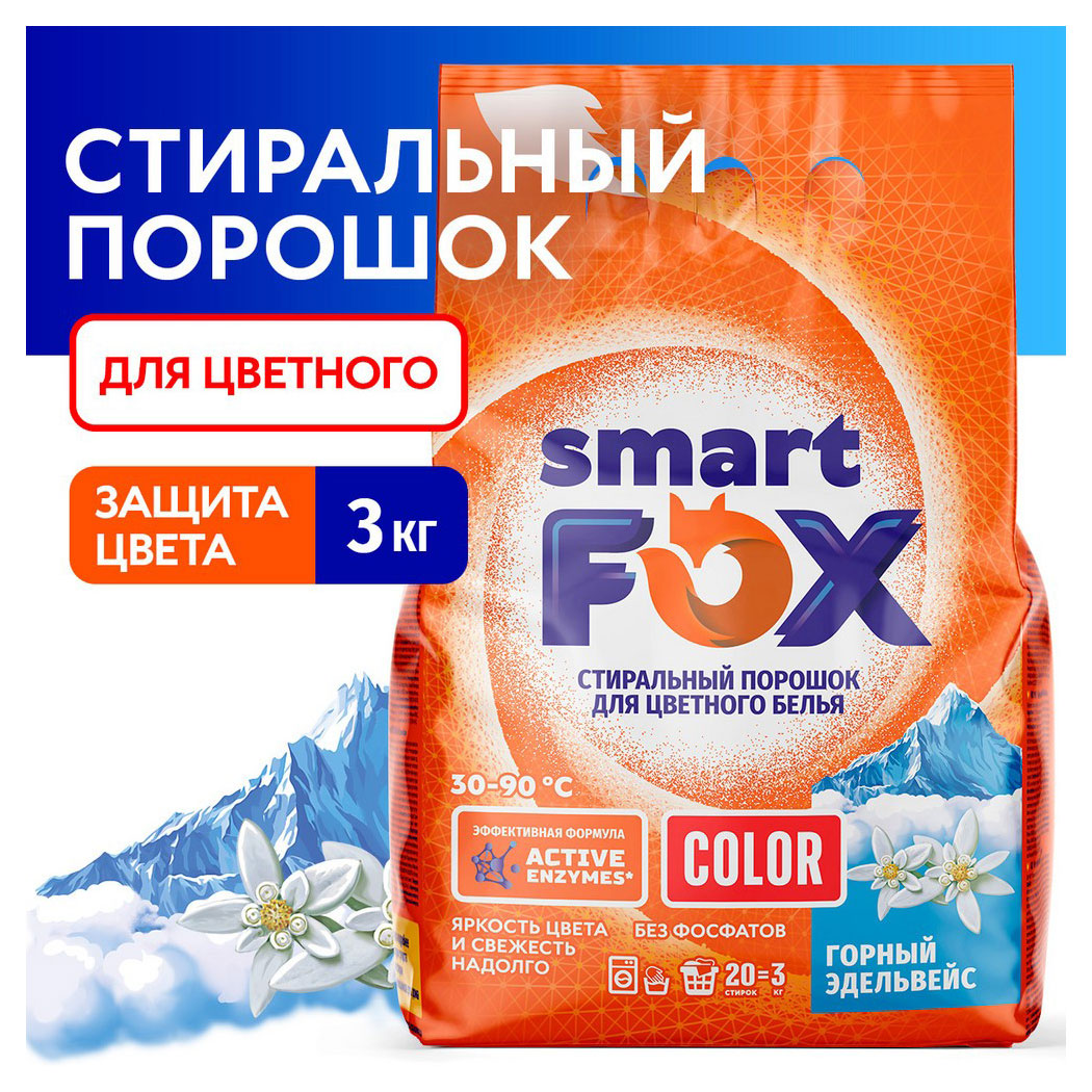 https://www.auchan.ru/files/original/31424656