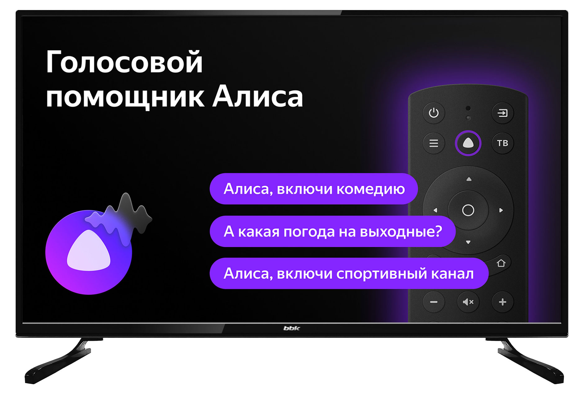 https://www.auchan.ru/files/original/31424868