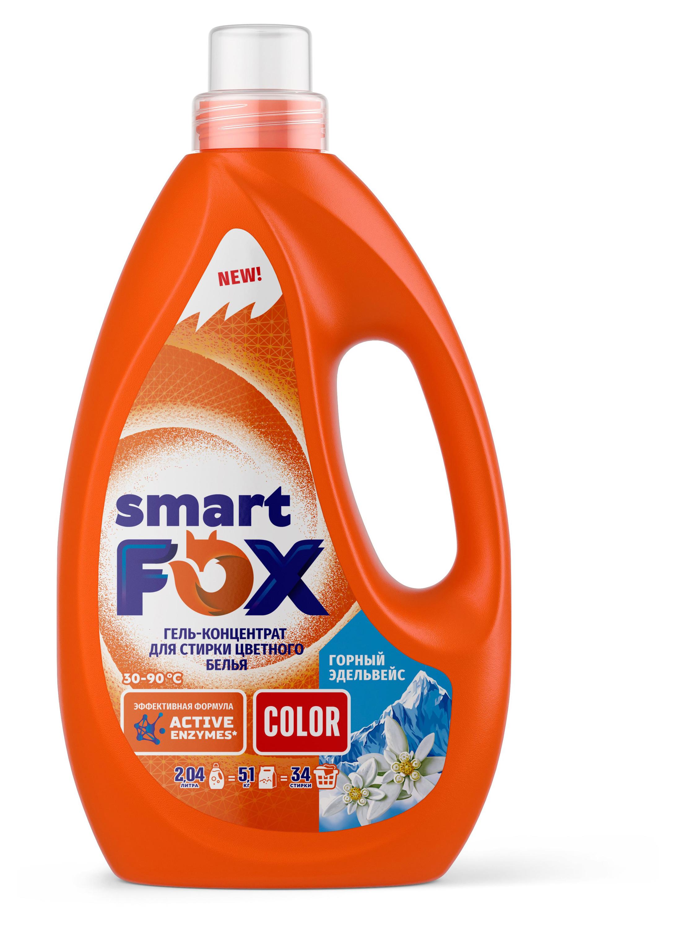 Smart Fox | Гель-концентрат для стирки Smart Fox Color Горный эдельвейс для цветного белья, 2,04 л