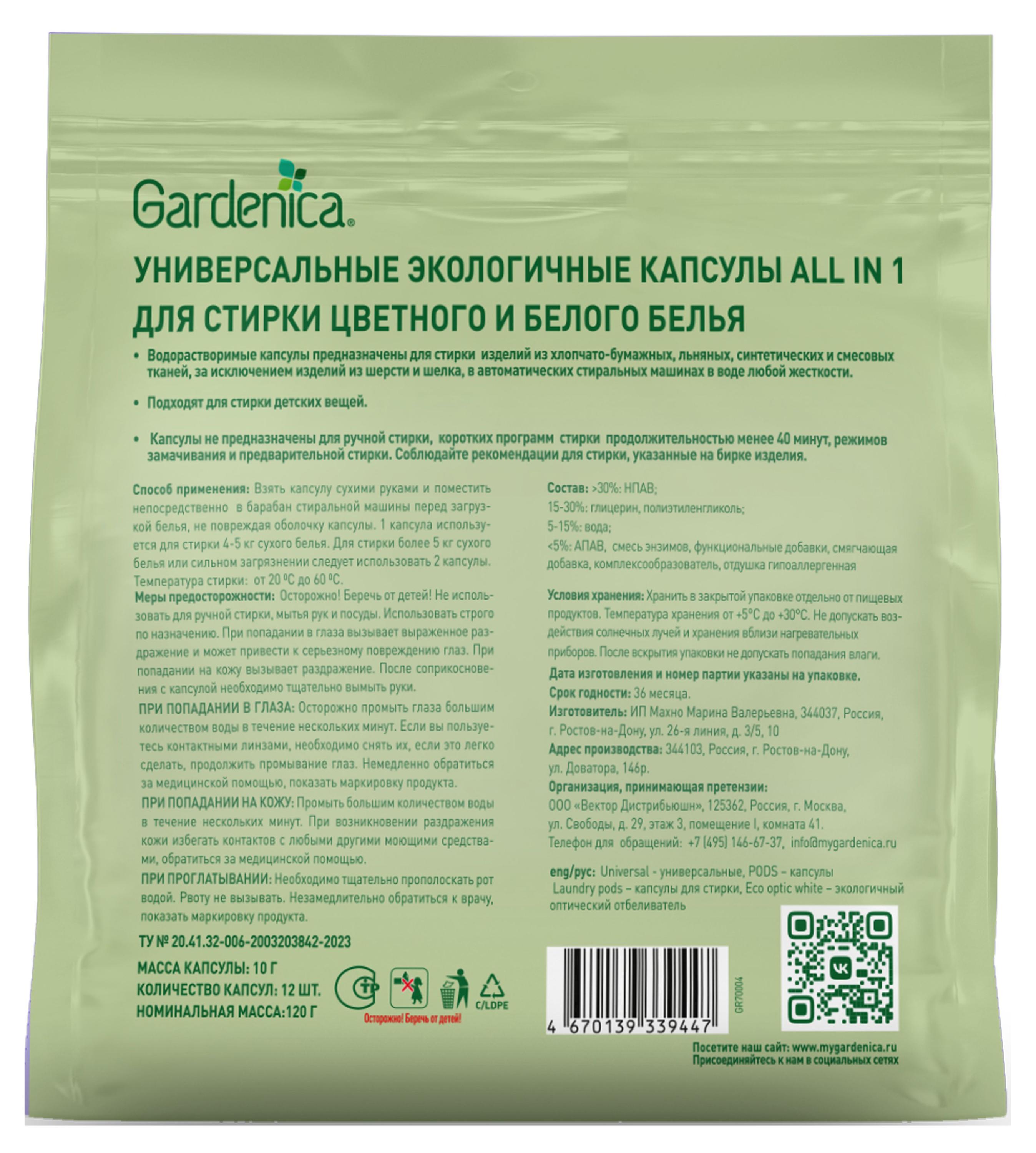 https://www.auchan.ru/files/original/31425176