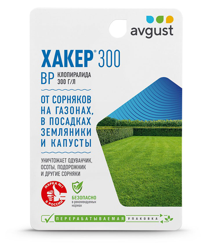 Средство от сорняков «Август» Хакер 300, 9 мл