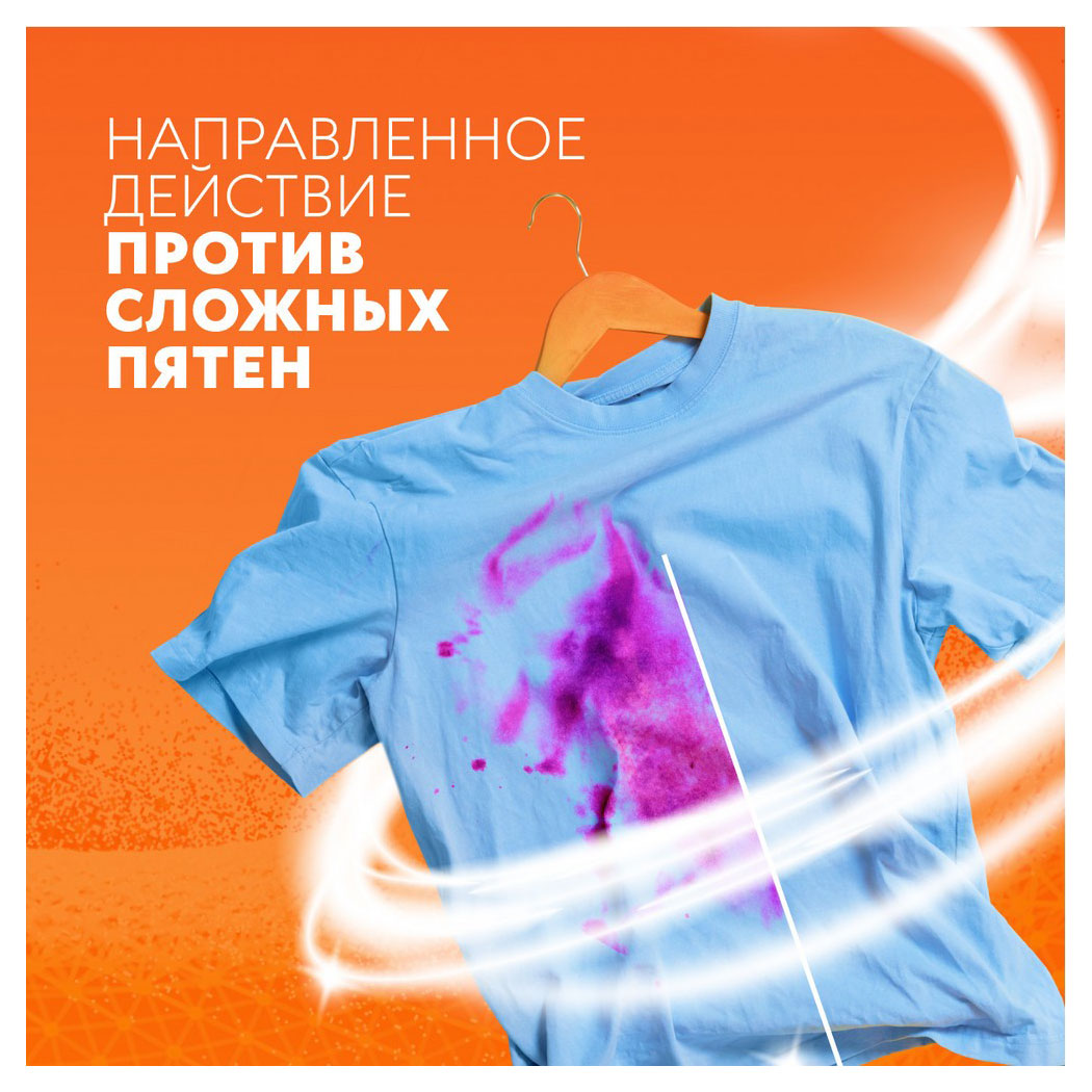 https://www.auchan.ru/files/original/31425284