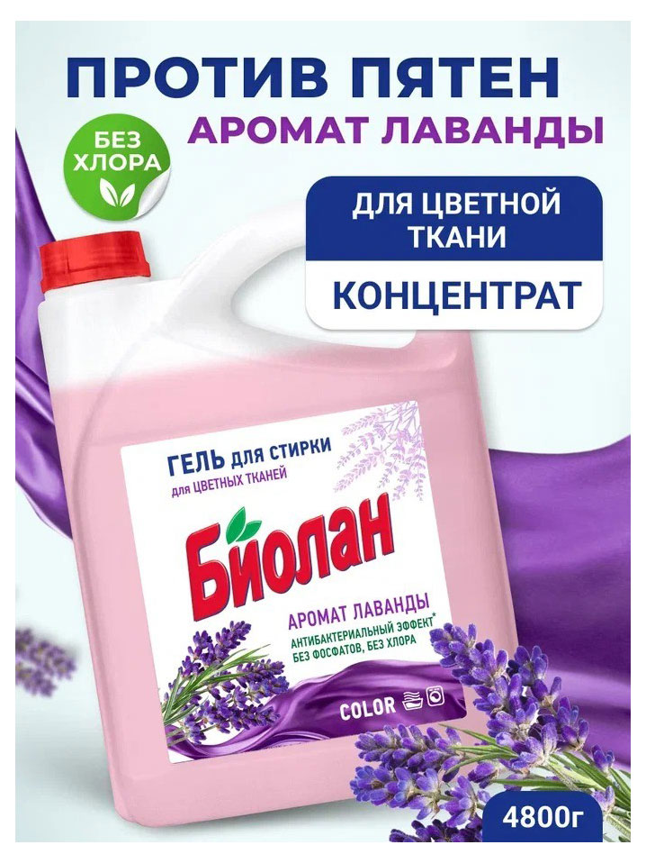 https://www.auchan.ru/files/original/31425320