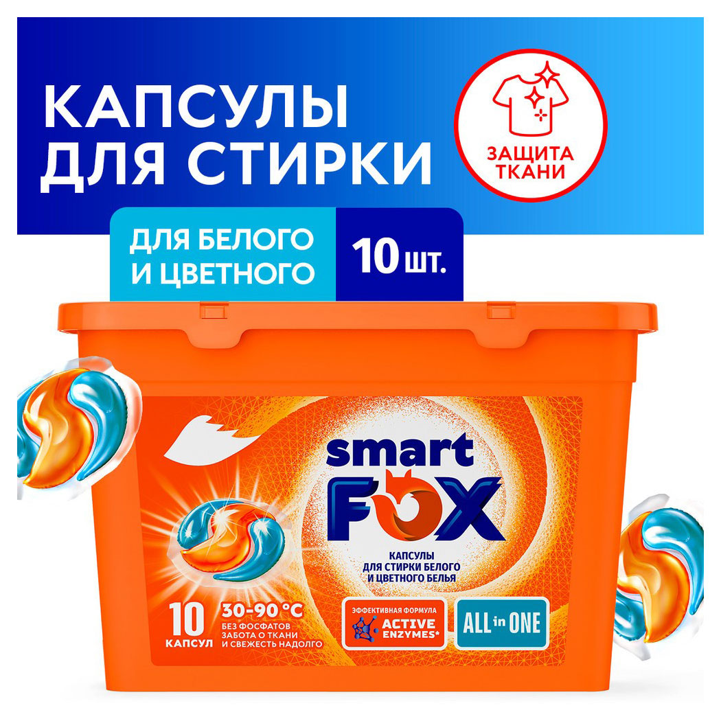 https://www.auchan.ru/files/original/31425328