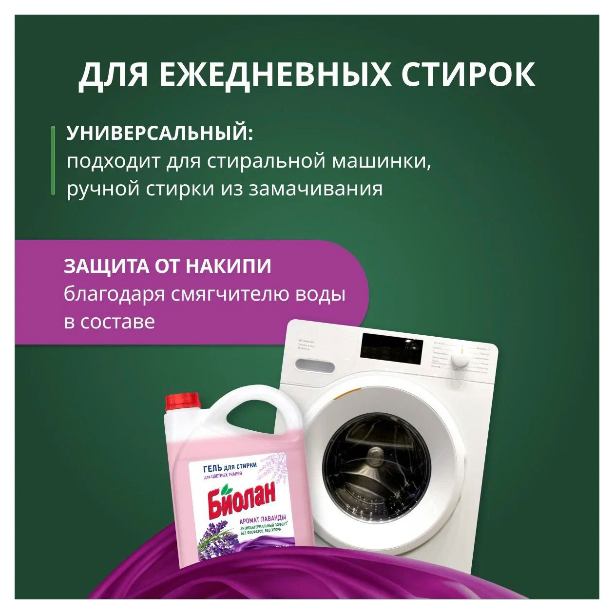 https://www.auchan.ru/files/original/31425344