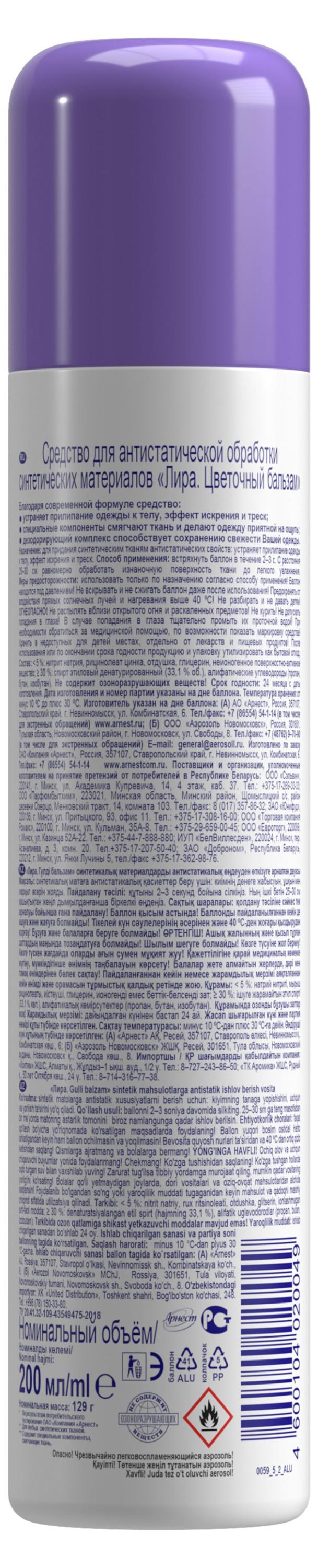 https://www.auchan.ru/files/original/31425360