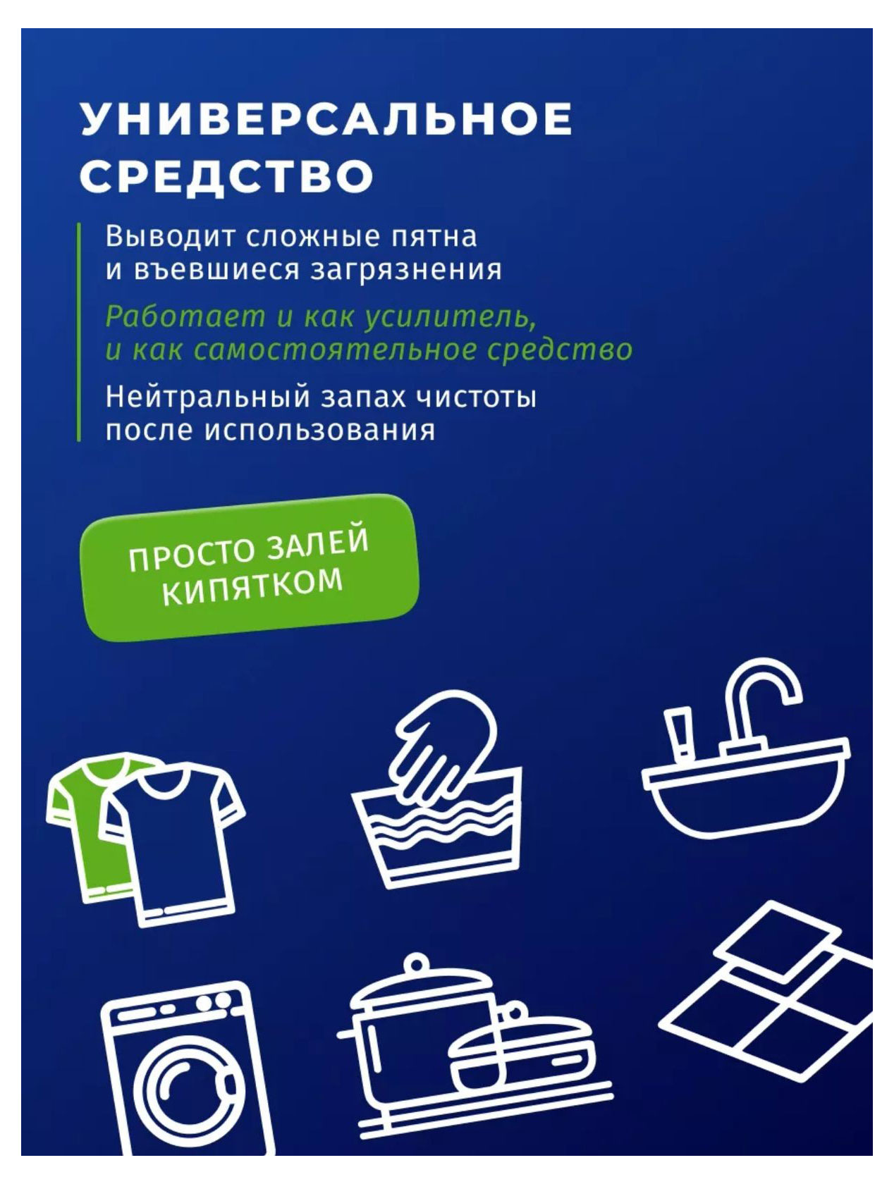 https://www.auchan.ru/files/original/31425376