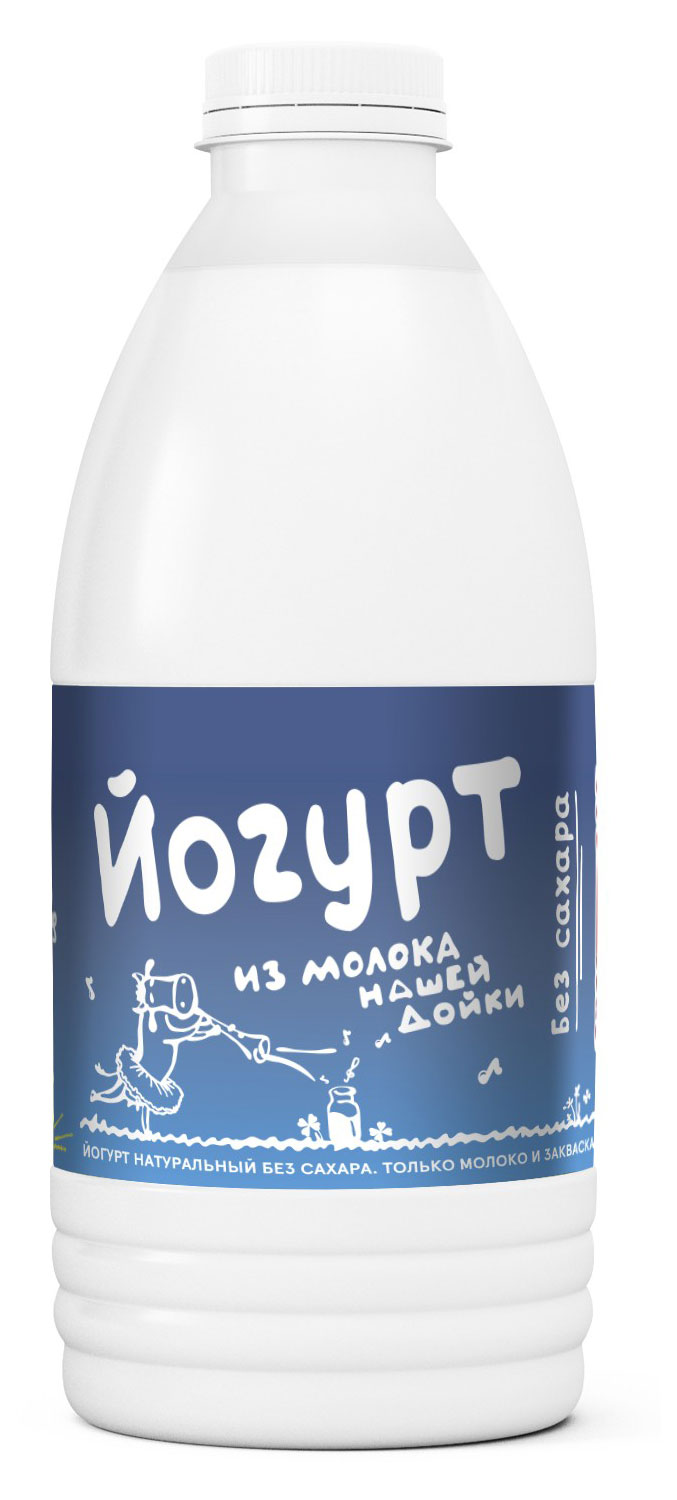 Йогурт питьевой «Из молока Нашей дойки» 2,5% БЗМЖ, 900 мл