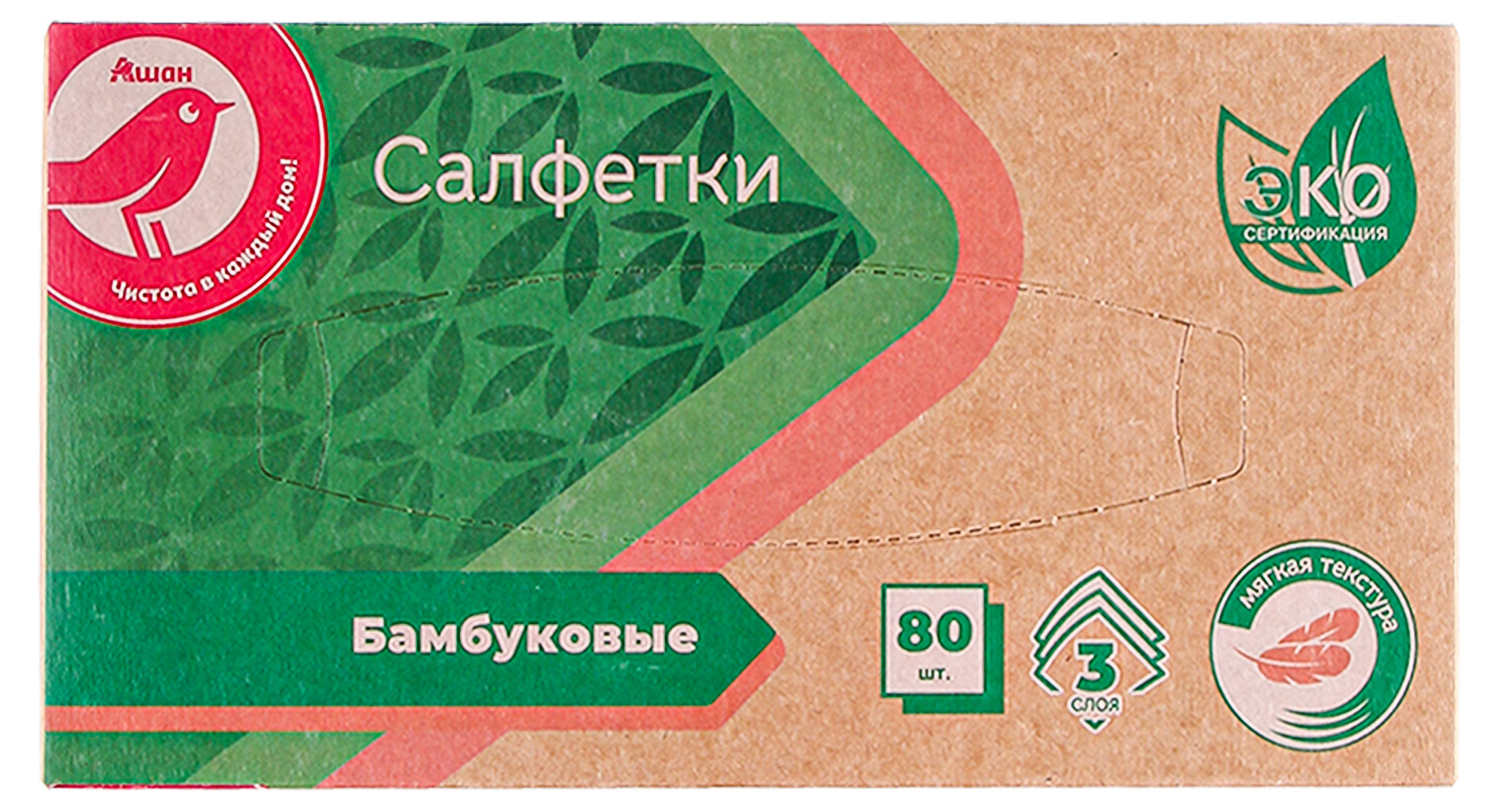 https://www.auchan.ru/files/original/31434428