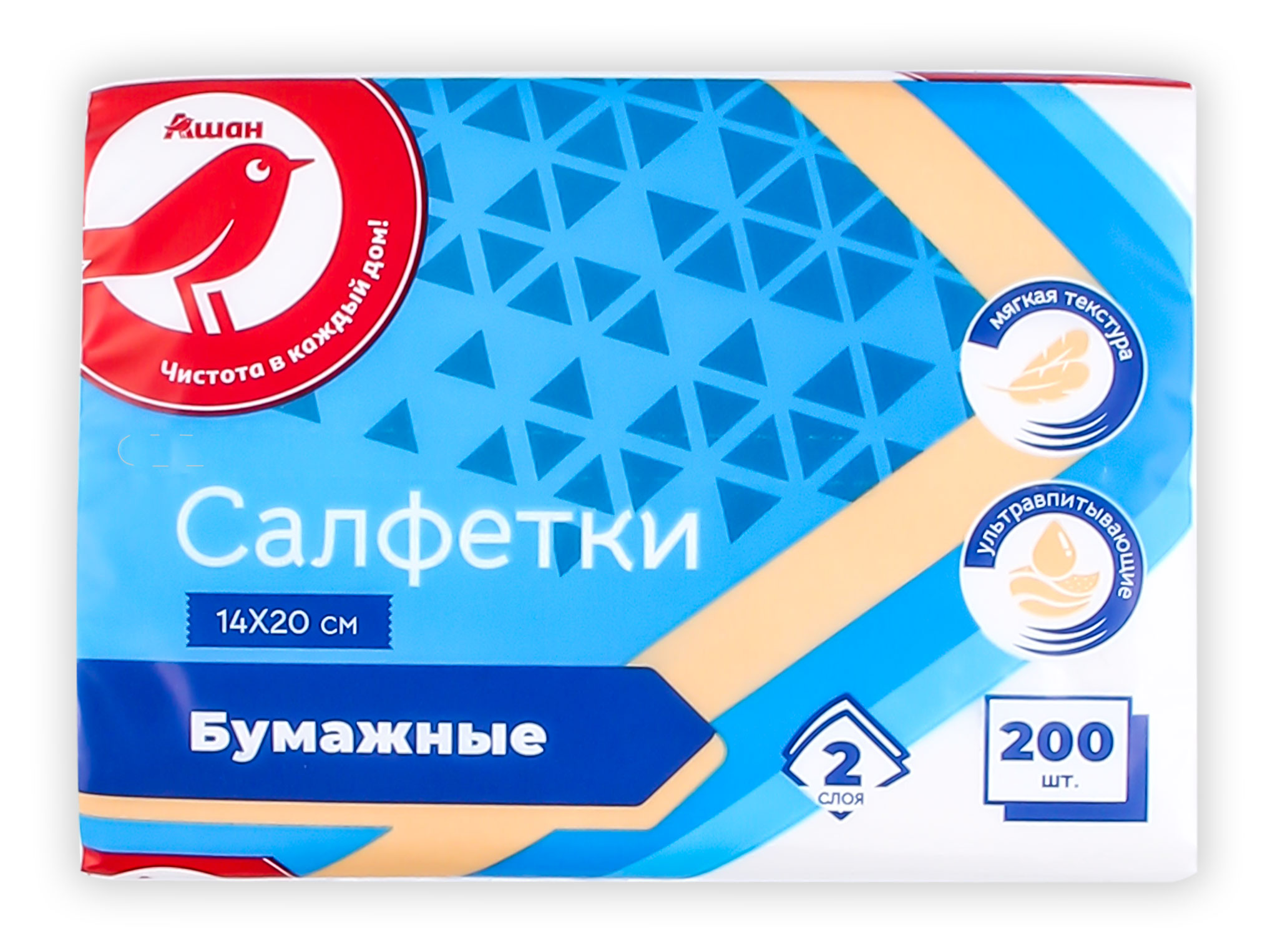 https://www.auchan.ru/files/original/31434448