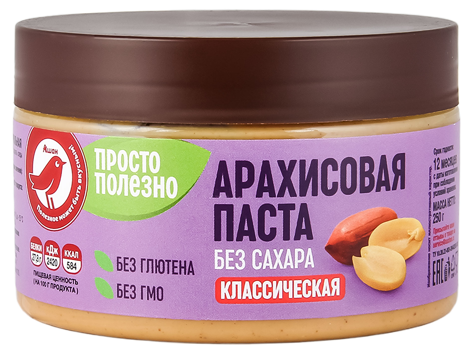 Паста арахисовая АШАН Красная птица классическая без сахара, 250 г