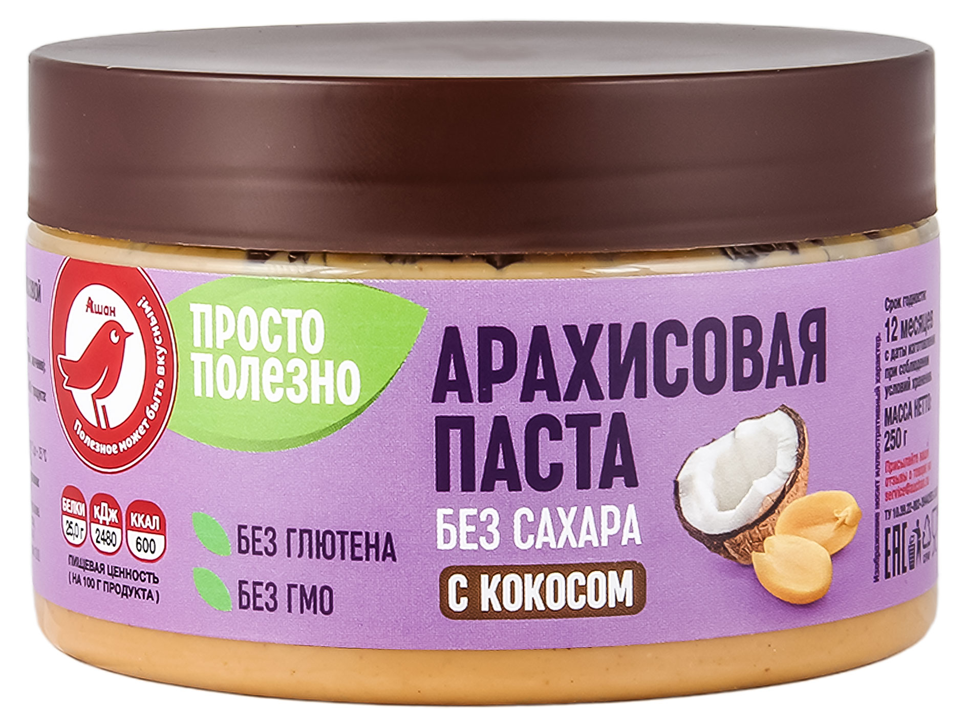 Паста арахисовая АШАН Красная птица с кокосом без сахара, 250 г