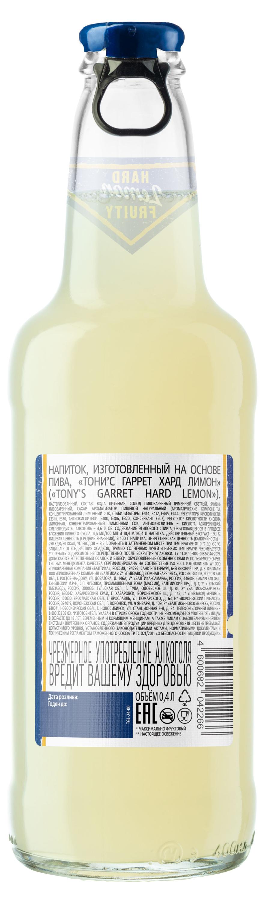 https://www.auchan.ru/files/original/31495684