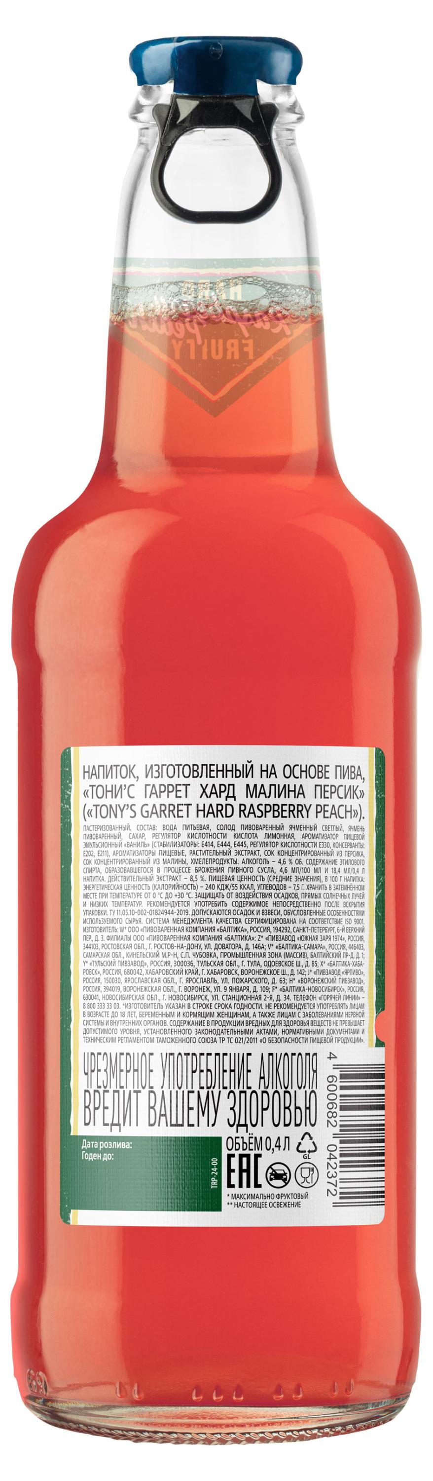 https://www.auchan.ru/files/original/31495748