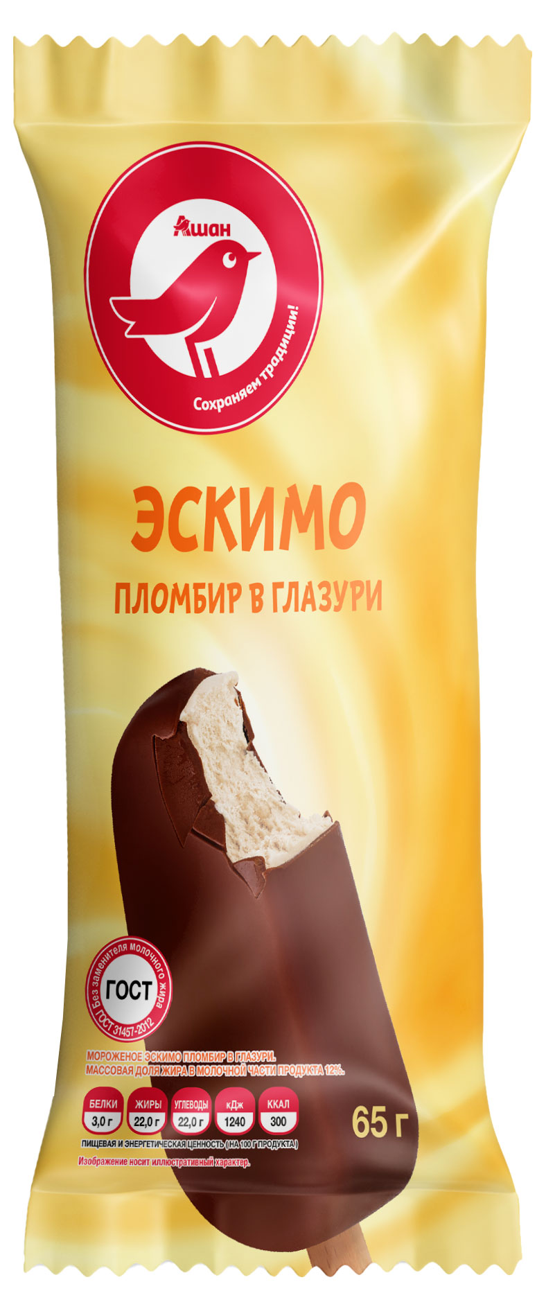 Мороженое пломбир АШАН Красная птица Эскимо в шоколадной глазури, 65 г
