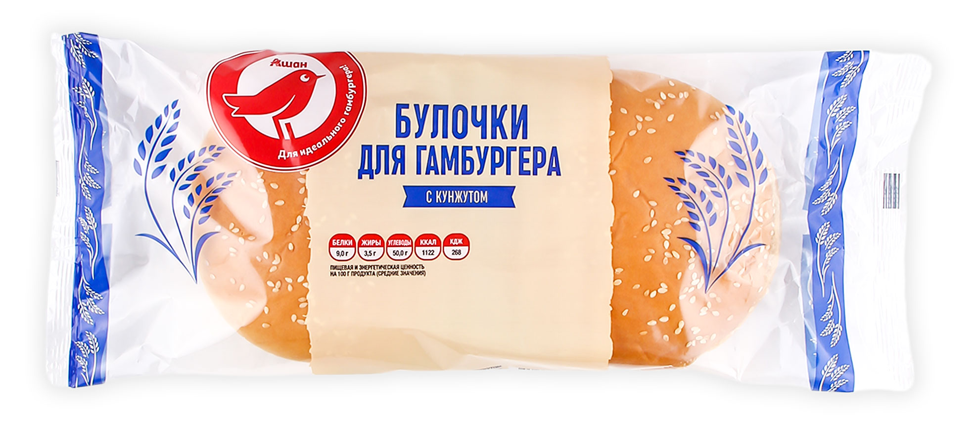 https://www.auchan.ru/files/original/31496588