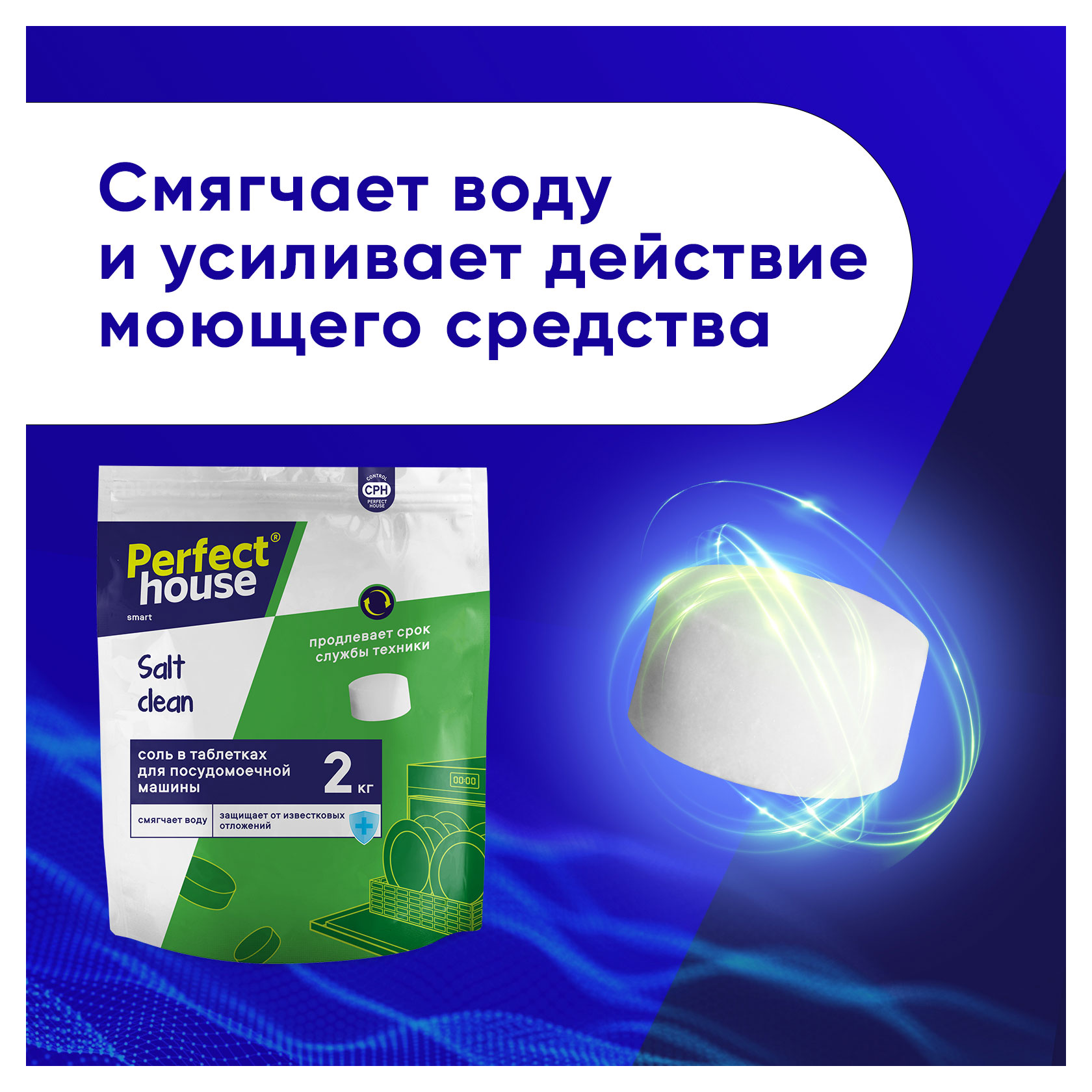 https://www.auchan.ru/files/original/31496828