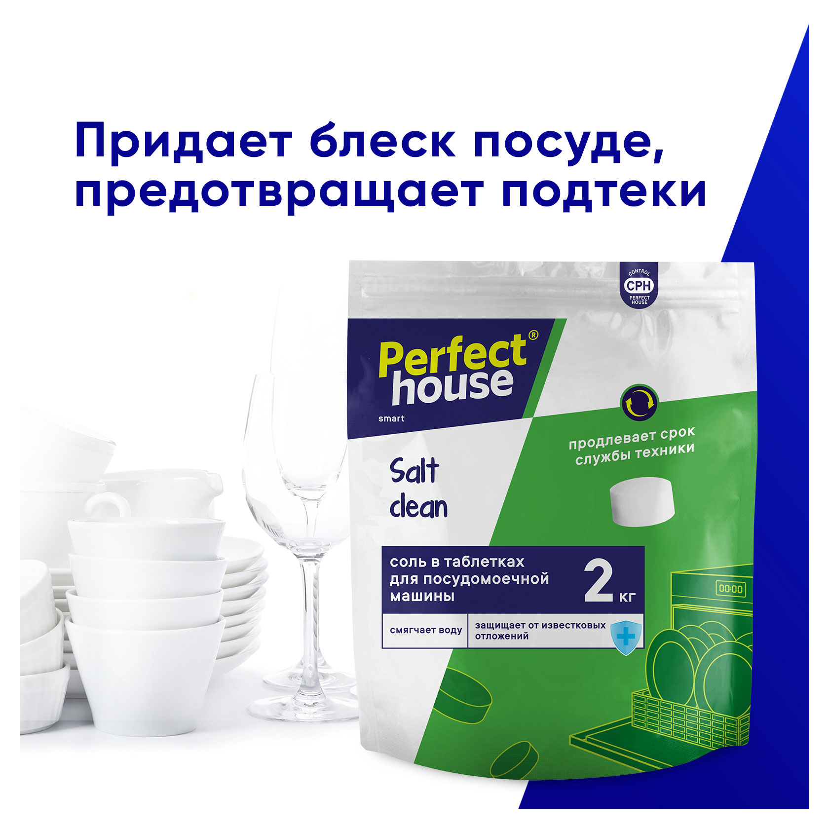 https://www.auchan.ru/files/original/31496848