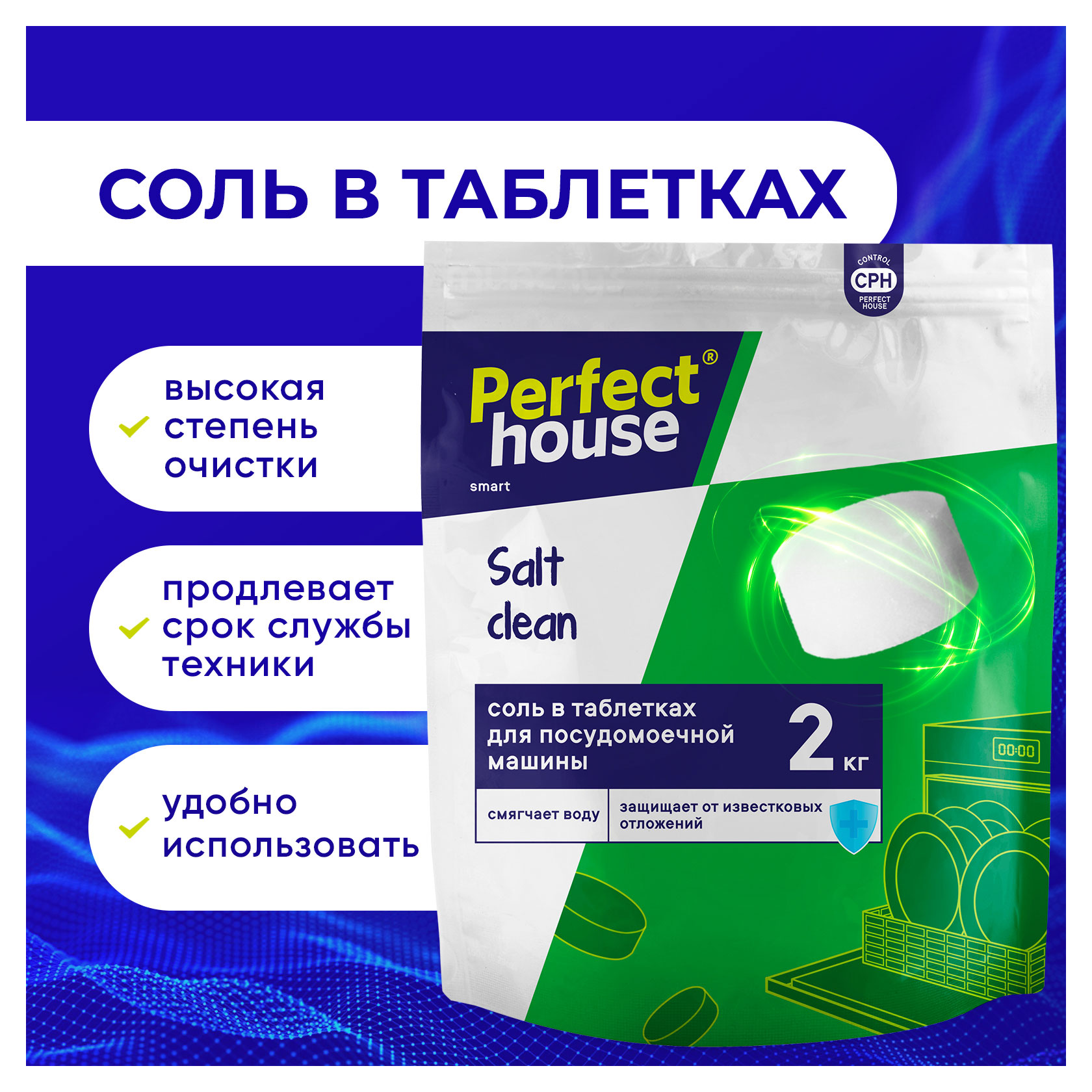 https://www.auchan.ru/files/original/31496880