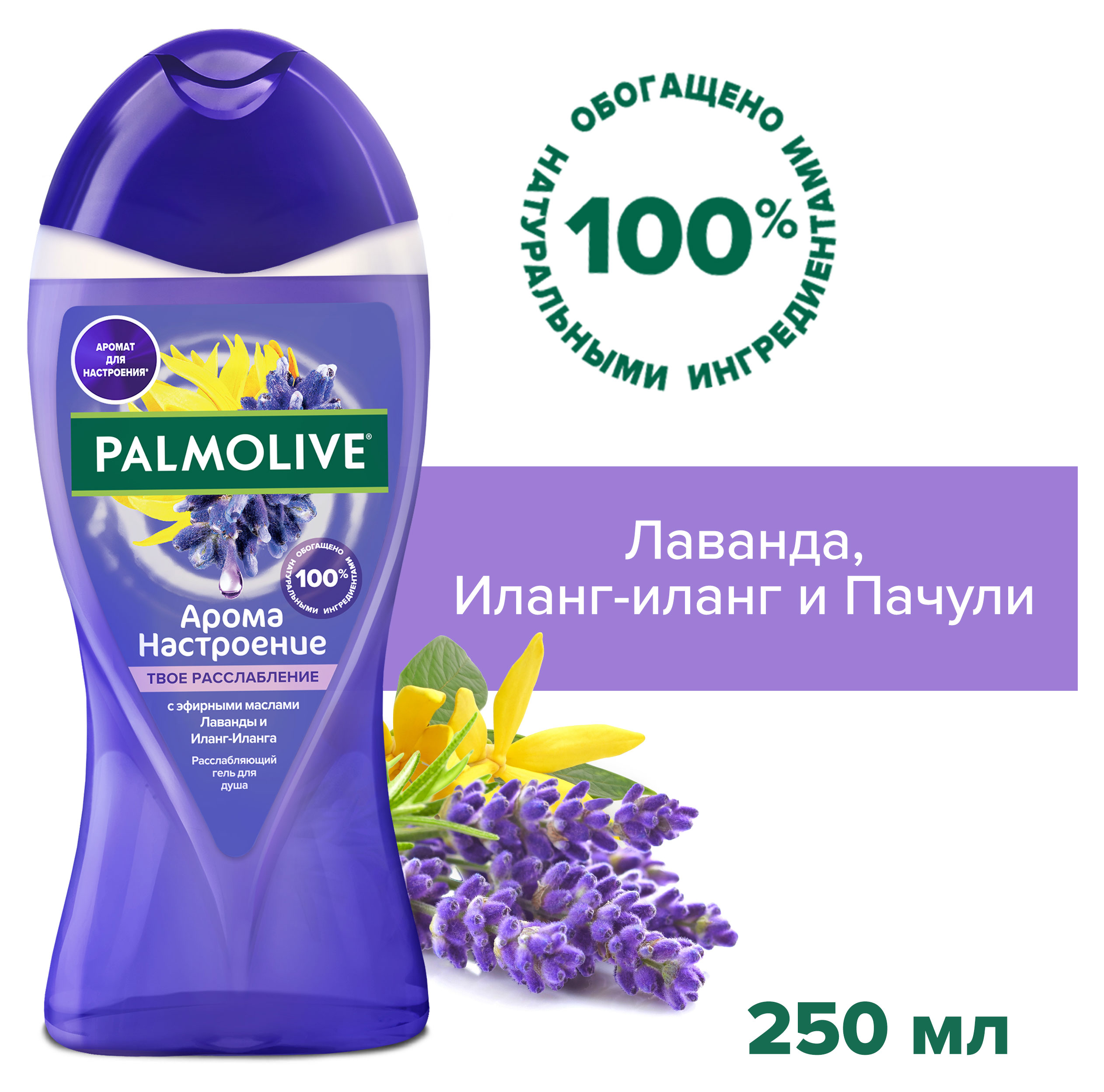 https://www.auchan.ru/files/original/31497932