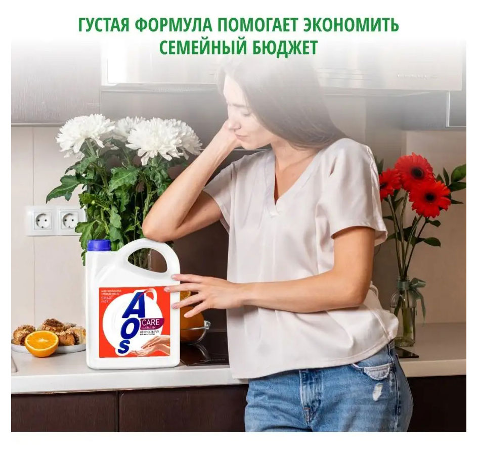 https://www.auchan.ru/files/original/31499356