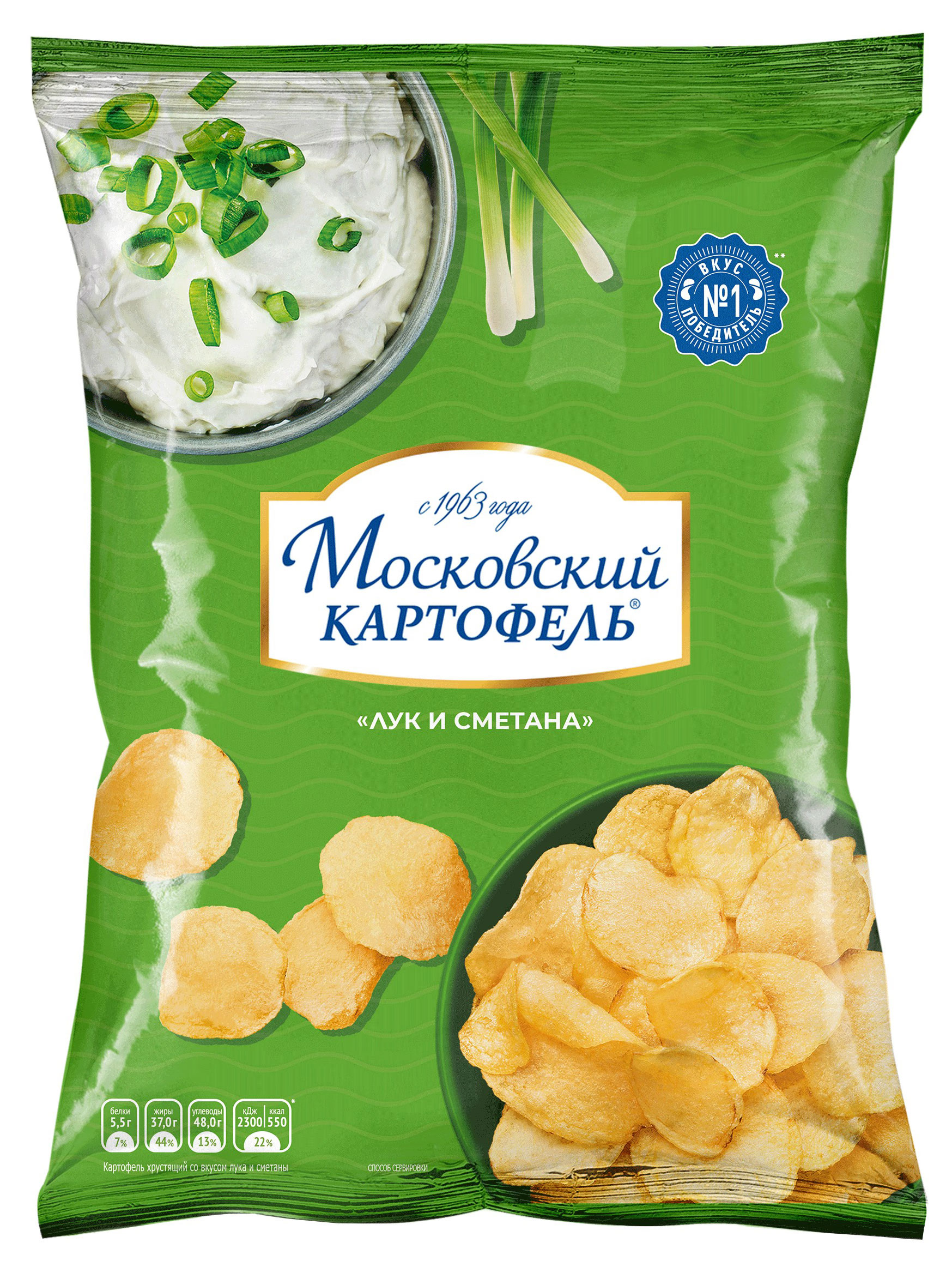 Чипсы картофельные «Московский Картофель» со вкусом сметаны и лука, 120 г