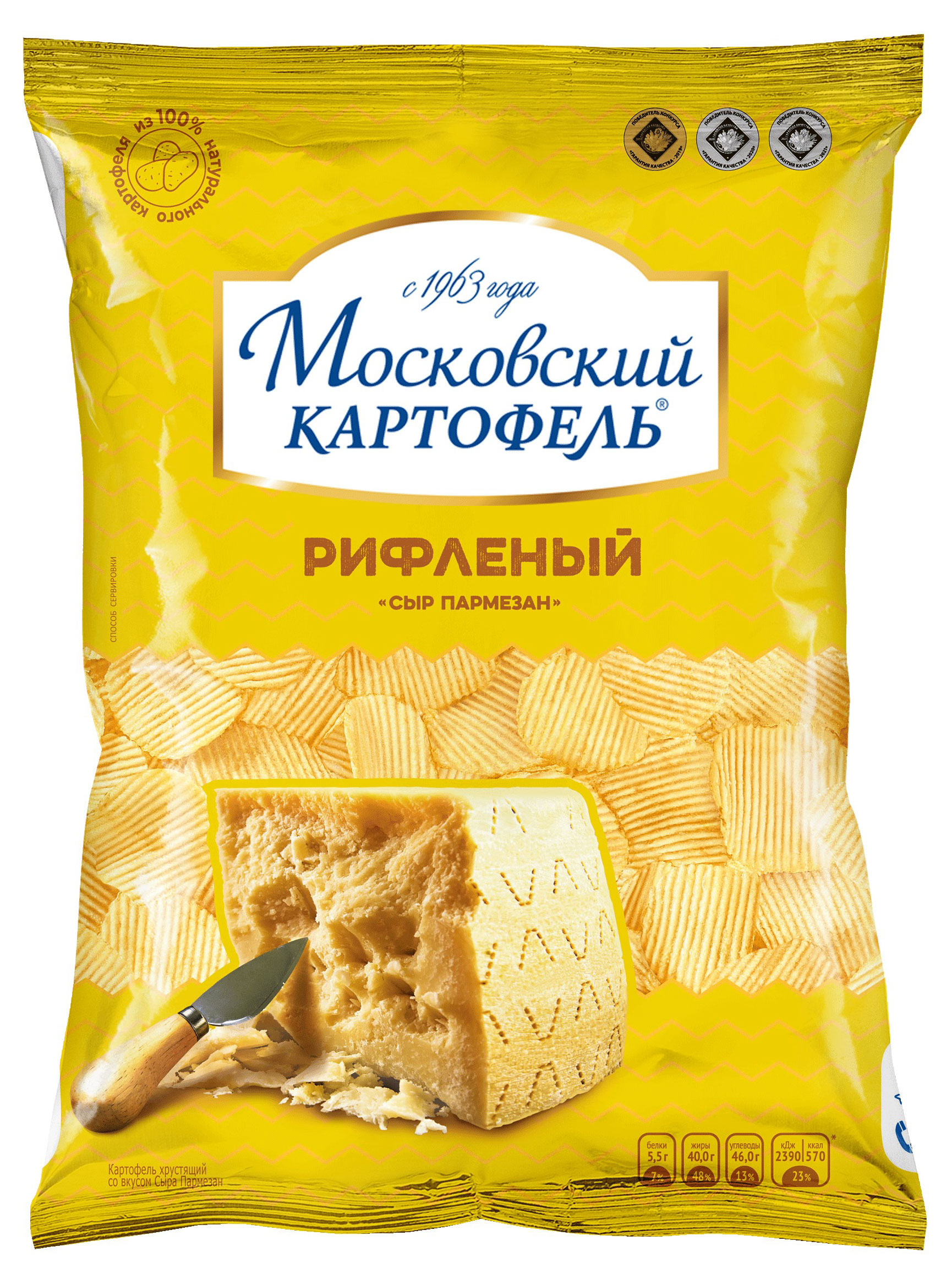 Чипсы картофельные «Московский Картофель» рифленые со вкусом сыра Пармезан, 120 г