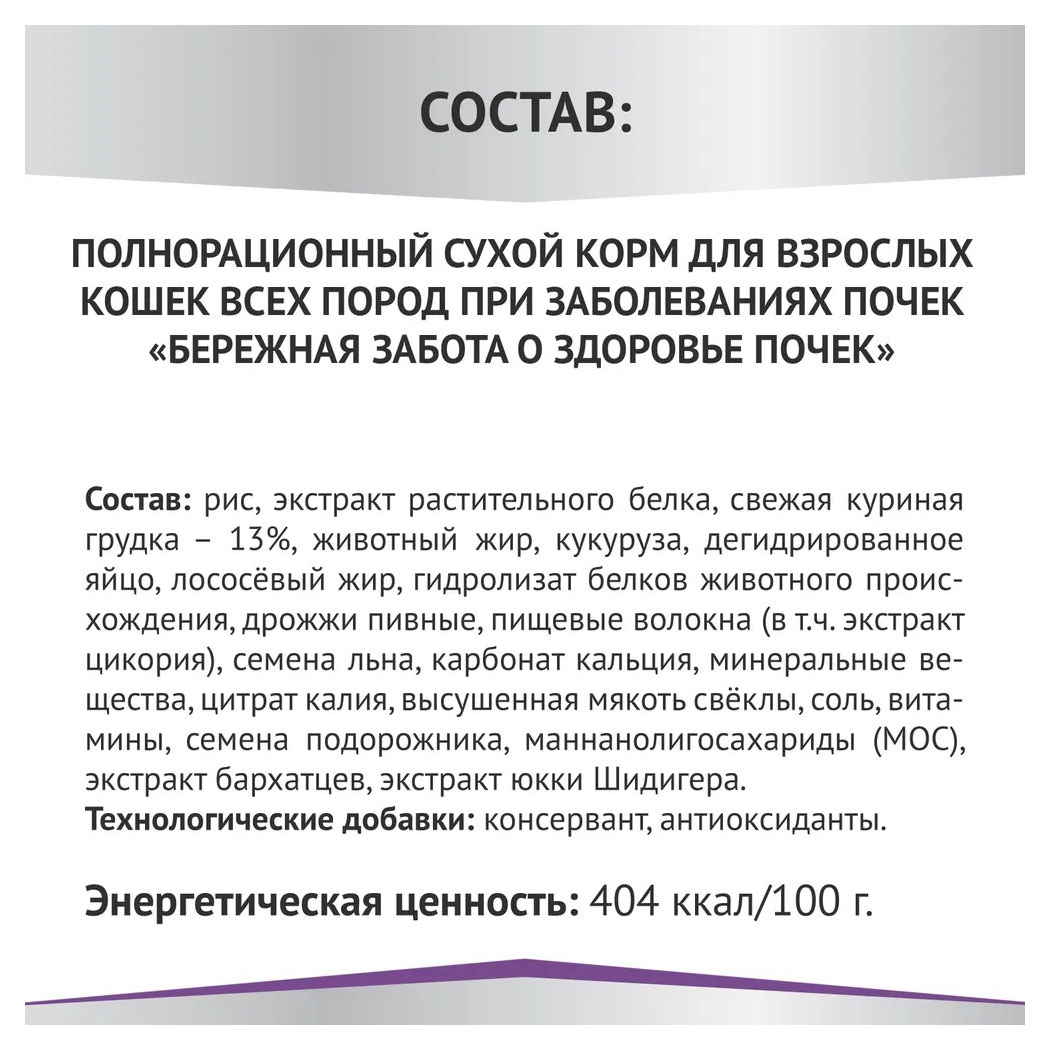 https://www.auchan.ru/files/original/31500564