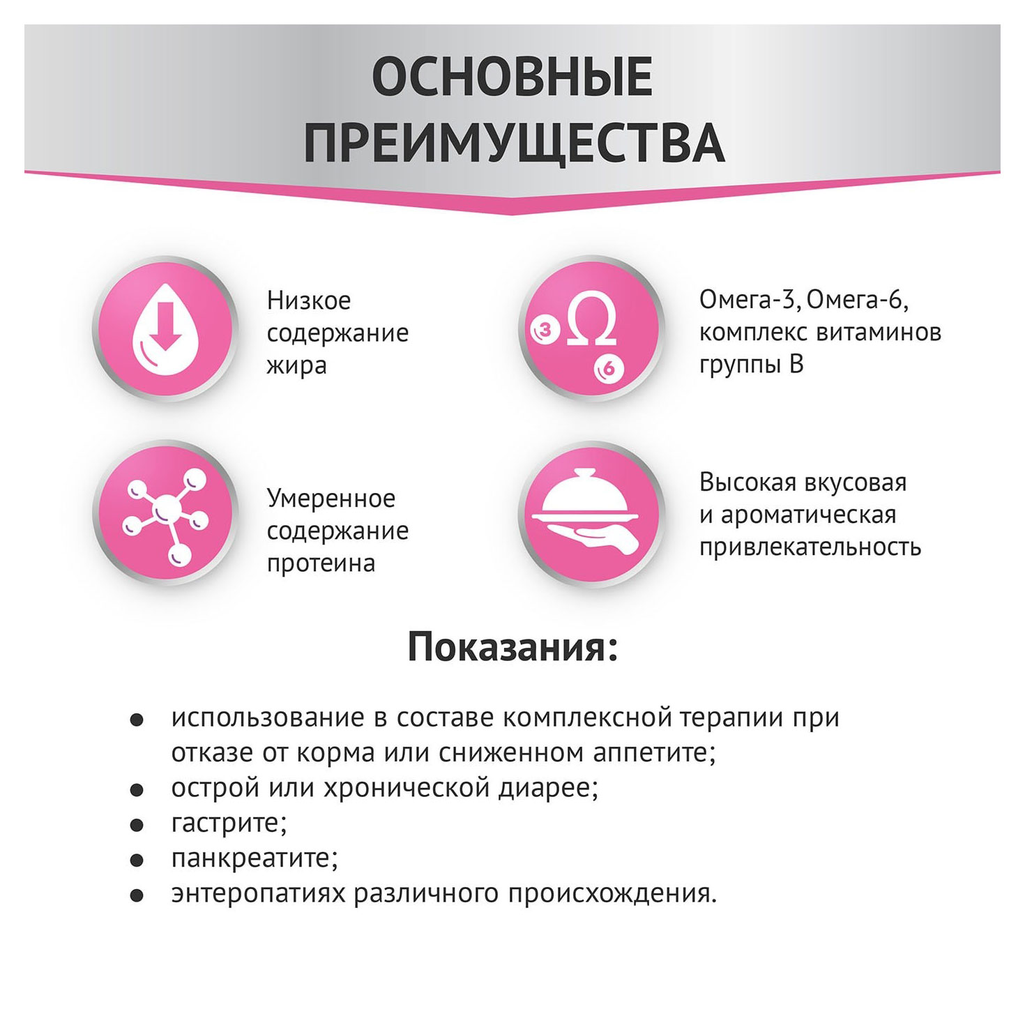 https://www.auchan.ru/files/original/31500972