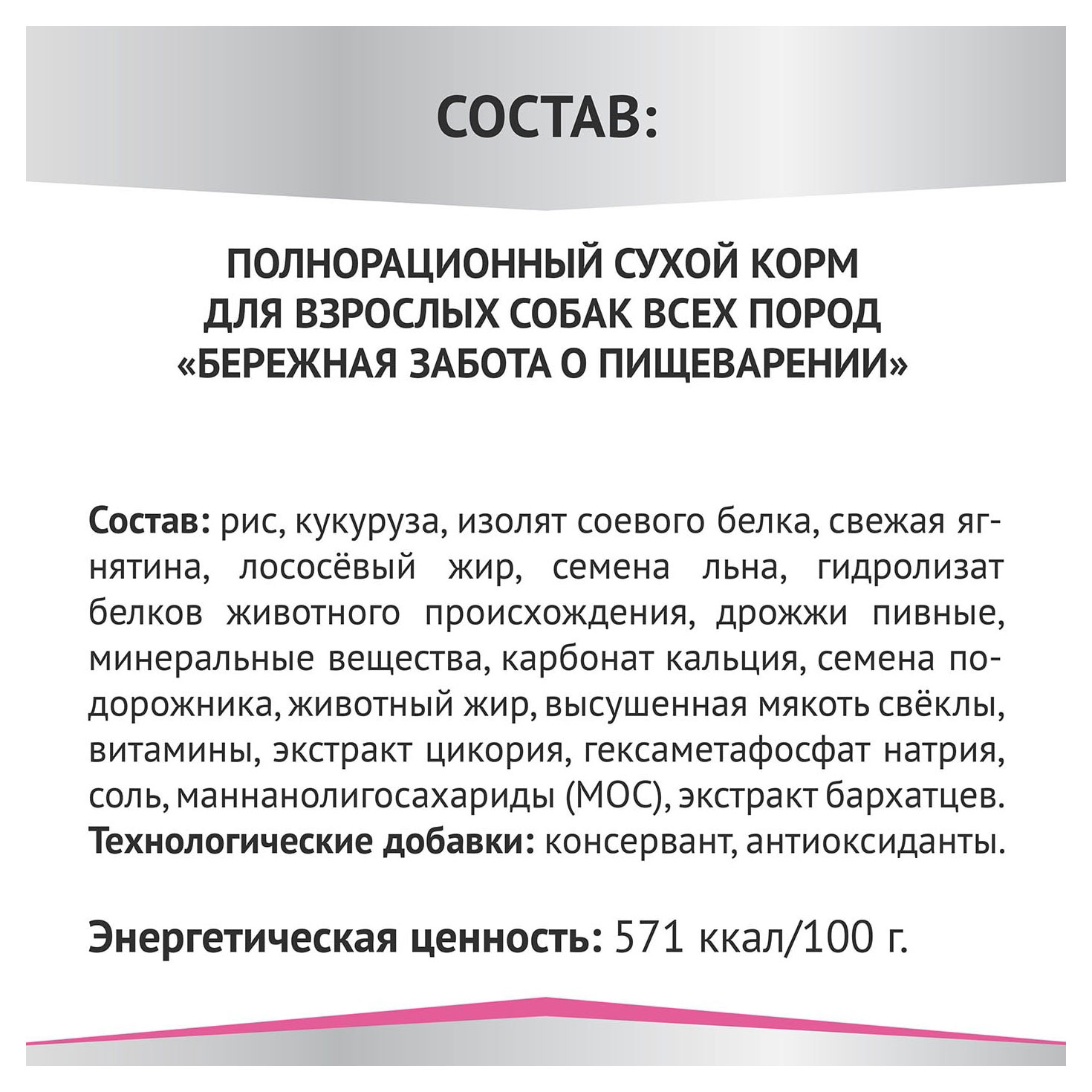 https://www.auchan.ru/files/original/31500988