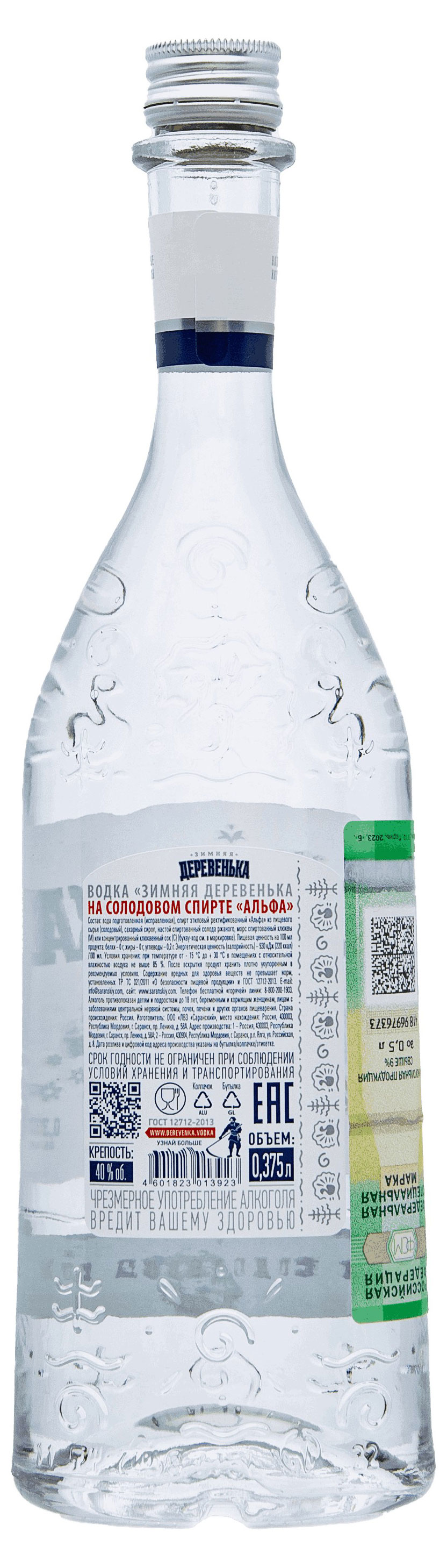 https://www.auchan.ru/files/original/31501028