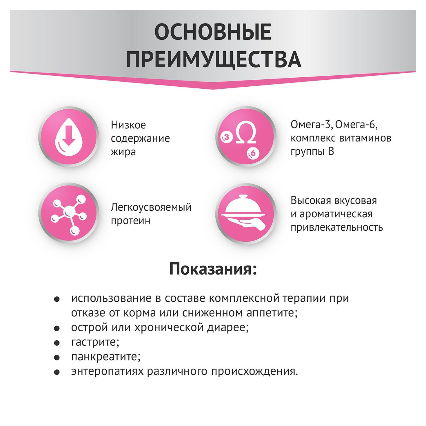 https://www.auchan.ru/files/original/31501224