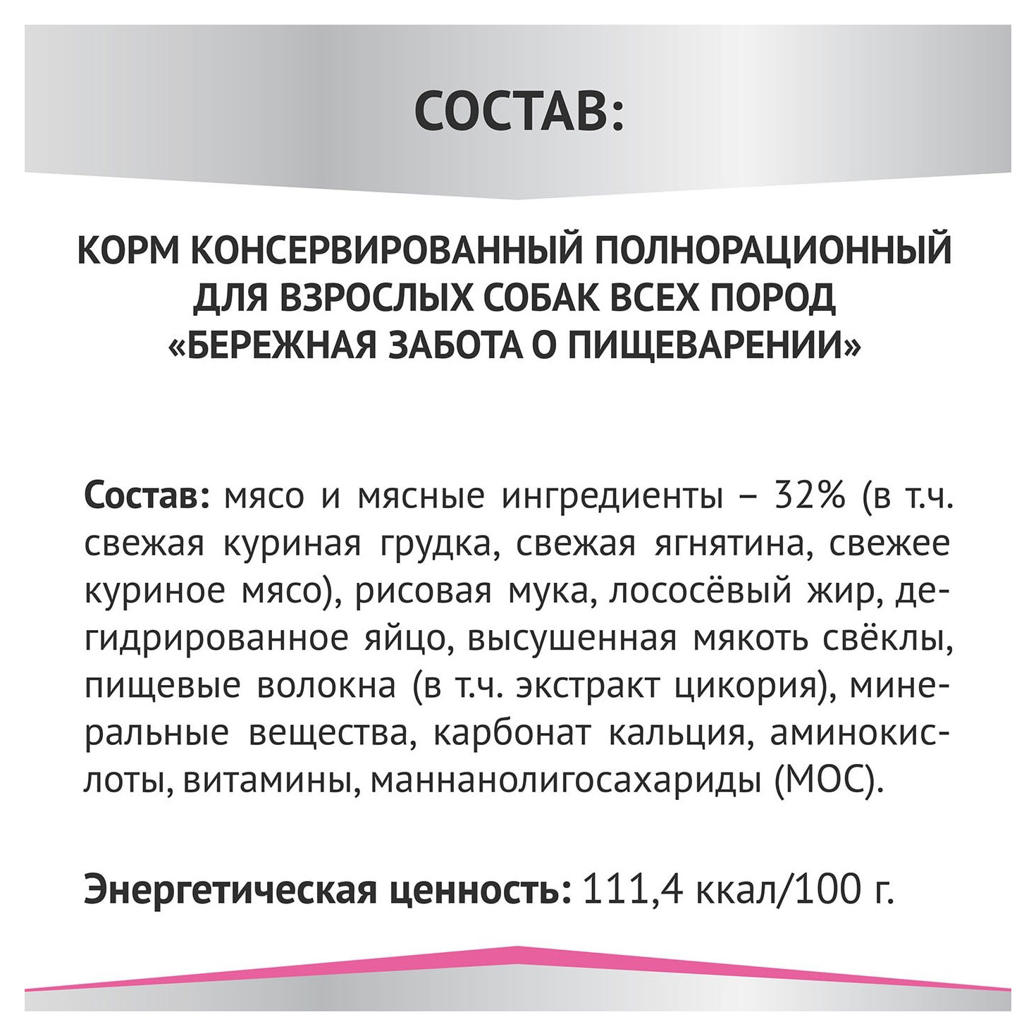 https://www.auchan.ru/files/original/31501240