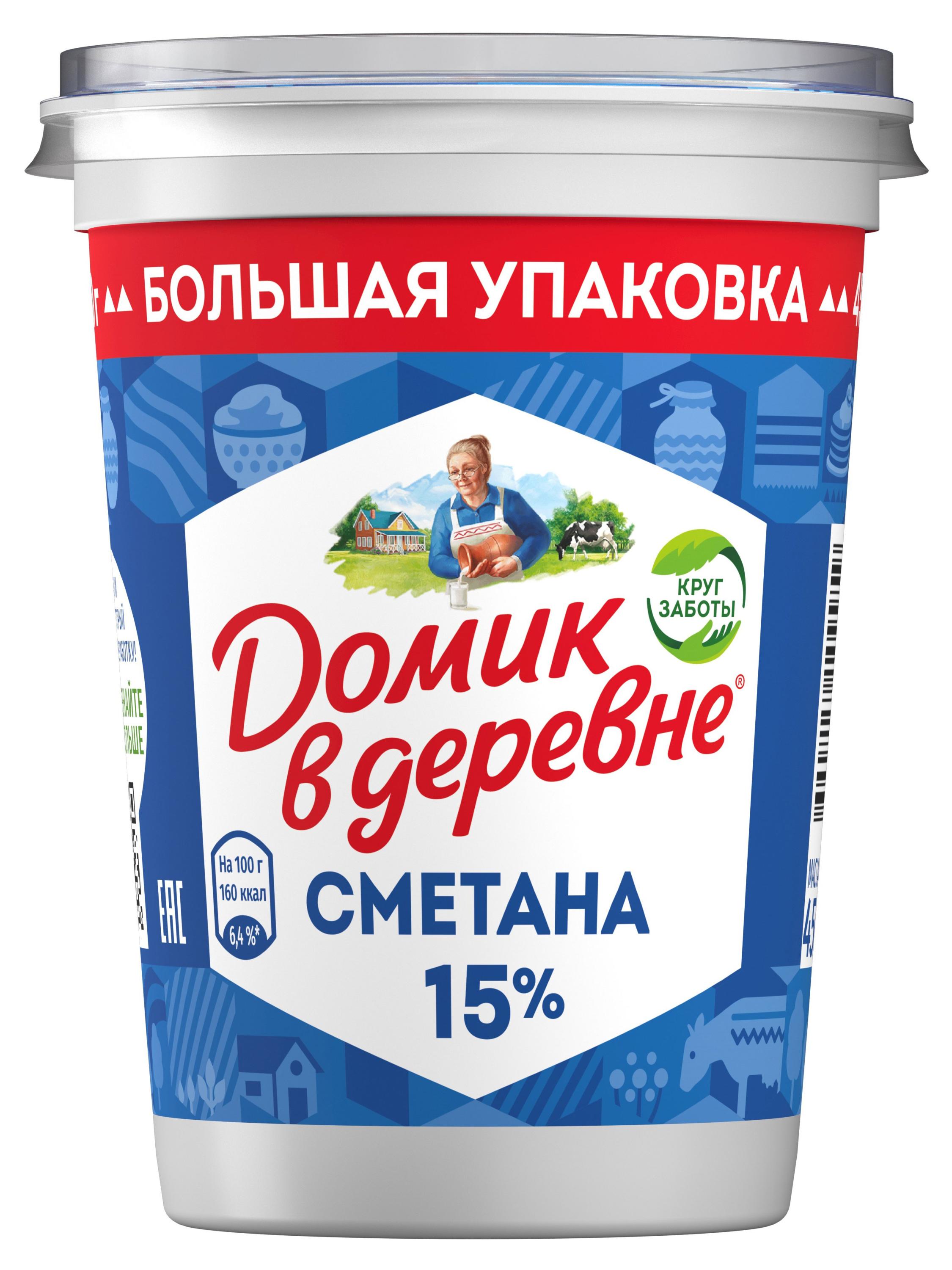 

Сметана Домик в деревне 15% БЗМЖ, 450 г