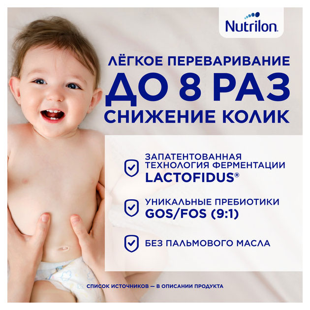 https://www.auchan.ru/files/original/31502444