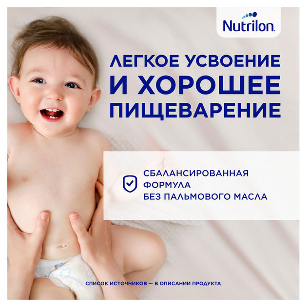 https://www.auchan.ru/files/original/31502740