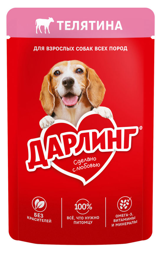 https://www.auchan.ru/files/original/31503088