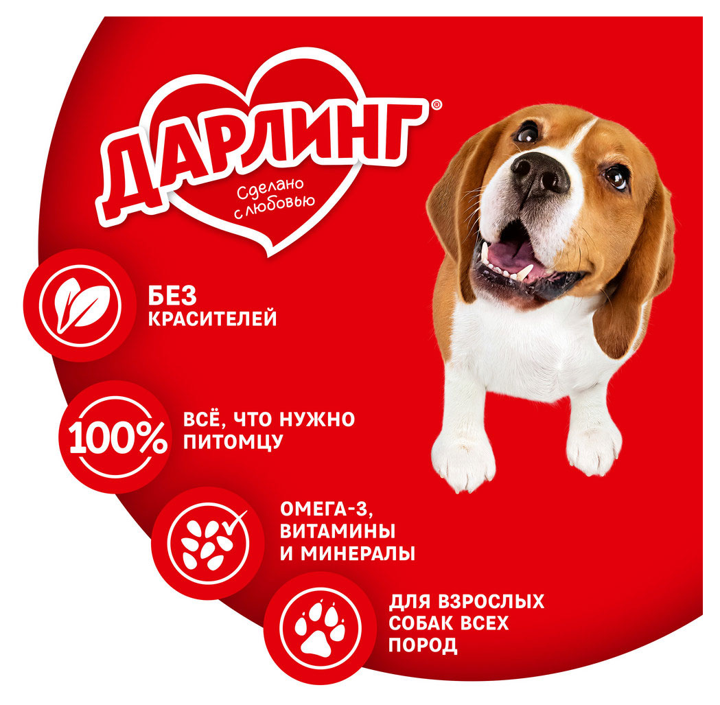 https://www.auchan.ru/files/original/31503260