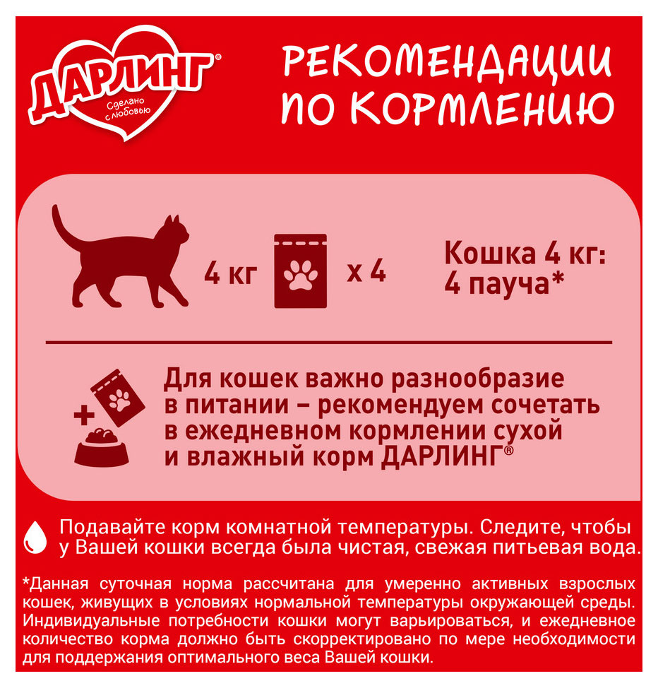 https://www.auchan.ru/files/original/31504000